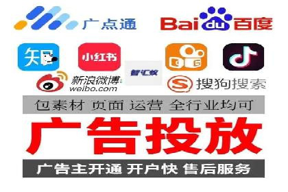 微博信息流大数据应用案例分析