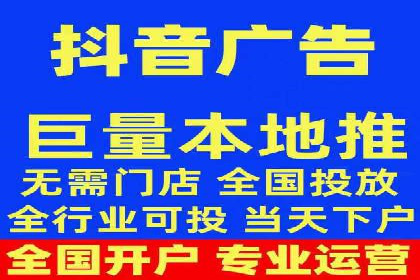 百度SEM代运营案例：提升品牌曝光度的秘诀
